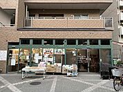 【スーパー】ジョイエール御旅まで312ｍ