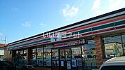 【コンビニエンスストア】セブンイレブン　上所店まで2513ｍ