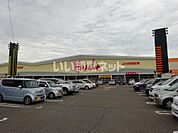 【スーパー】原信　河渡店まで2425ｍ
