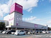 【スーパー】イオン　今市店まで2858ｍ