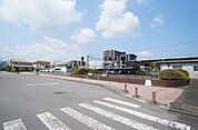 【駅】おもちゃのまち駅まで1128ｍ