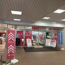 【生活雑貨店】ダイソー練馬駅前店まで552ｍ