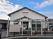 【駅】新城駅まで359ｍ