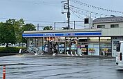【コンビニエンスストア】ローソンさいたま堀崎町まで1456ｍ
