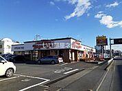【ファミリーレストラン】ステーキハウス ブロンコビリー上尾店まで1106ｍ
