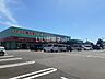 周辺：【ドラッグストア】ディスカウントドラッグコスモス東諫早店まで2473ｍ