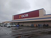 【ホームセンター】ＤＣＭまで558ｍ
