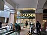 周辺：【スーパー】富士ガーデン 二子新地駅前店まで375ｍ