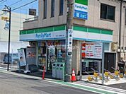 【コンビニエンスストア】ファミリーマート 百合ヶ丘駅南口店 まで1115ｍ
