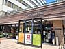 周辺：【スーパー】東急ストア 中目黒本店まで426ｍ