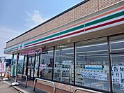 【コンビニエンスストア】セブンイレブン古里小学校前店まで2727ｍ