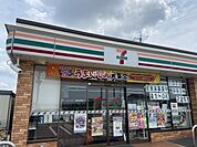 【コンビニエンスストア】セブンイレブン 八尾上之島町南店まで1112ｍ
