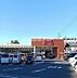 周辺：【スーパー】フィール刈谷恩田店まで2240ｍ