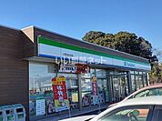 【コンビニエンスストア】ファミリーマート　小美玉田木谷店まで760ｍ