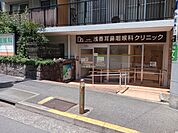 【耳鼻科】浅香耳鼻咽喉科クリニックまで967ｍ
