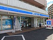 【コンビニエンスストア】ローソン世田谷上野毛通り店まで1480ｍ