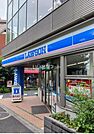 【コンビニエンスストア】ローソン広尾高校前店まで1904ｍ
