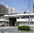 【駅】刈谷市駅まで1094ｍ