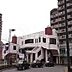 周辺：【駅】三河高浜駅まで2025ｍ