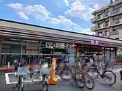 【コンビニエンスストア】セブン-イレブン 川崎元住吉店まで472ｍ