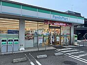 【コンビニエンスストア】ファミリーマート 大分西鶴崎1丁目店まで1144ｍ