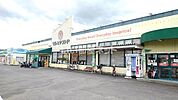 【スーパー】マルミヤストア 坂ノ市店まで996ｍ