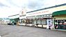 周辺：【スーパー】マルミヤストア 坂ノ市店まで975ｍ