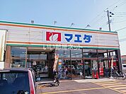 【スーパー】マエダストア浪館店まで676ｍ