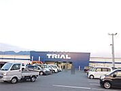 【スーパー】トライアル　宮田店まで1278ｍ