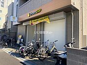 【ジム】chocoZAP(チョコザップ) 河内花園まで443ｍ