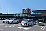 周辺：【スーパー】タイヨー谷山駅前店まで1235ｍ