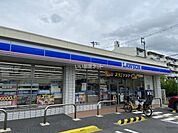 【コンビニエンスストア】ローソン 八尾西山本町一丁目店まで191ｍ