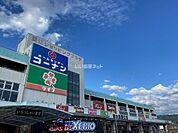 【ショッピングセンター】菱江ショッピングプラザまで253ｍ