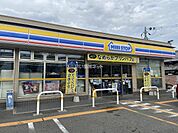 【コンビニエンスストア】ミニストップ 東大阪若江北町店まで591ｍ