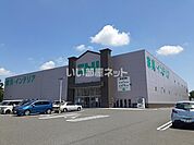【ホームセンター】ニトリ宇都宮平出店まで620ｍ