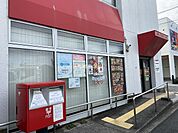 【郵便局】八尾上之島郵便局まで1218ｍ