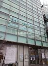 【銀行】ＪＡセレサ川崎 鷺沼支店まで732ｍ