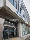 【銀行】横浜銀行 鷺沼支店・宮前平支店まで707ｍ