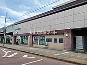 【駅】北三条駅まで1197ｍ