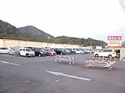 【スーパー】ルミエール宮田店まで917ｍ