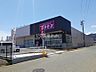 周辺：【ドラッグストア】ドラッグストアコスモス 鳥栖蔵上店まで1055ｍ