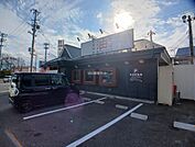 【ラーメン】油そば　はてな　名取店まで442ｍ
