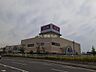 周辺：【ショッピングセンター】イオン新潟西店まで2218ｍ