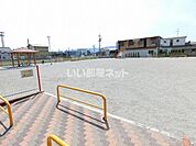 【公園】やすいふれあい公園まで171ｍ