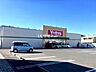 周辺：【ドラッグストア】Ｖ・drug　安城今池店まで2273ｍ