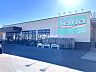 周辺：【スーパー】フェルナ　今池店まで2069ｍ