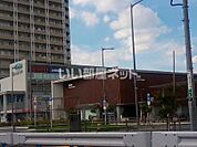 【駅】国領駅まで805ｍ