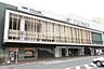周辺：【駅】つつじヶ丘駅まで1074ｍ