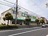 周辺：【スーパー】業務スーパー 朝霧店まで595ｍ