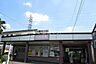 周辺：【駅】白糸台駅まで459ｍ